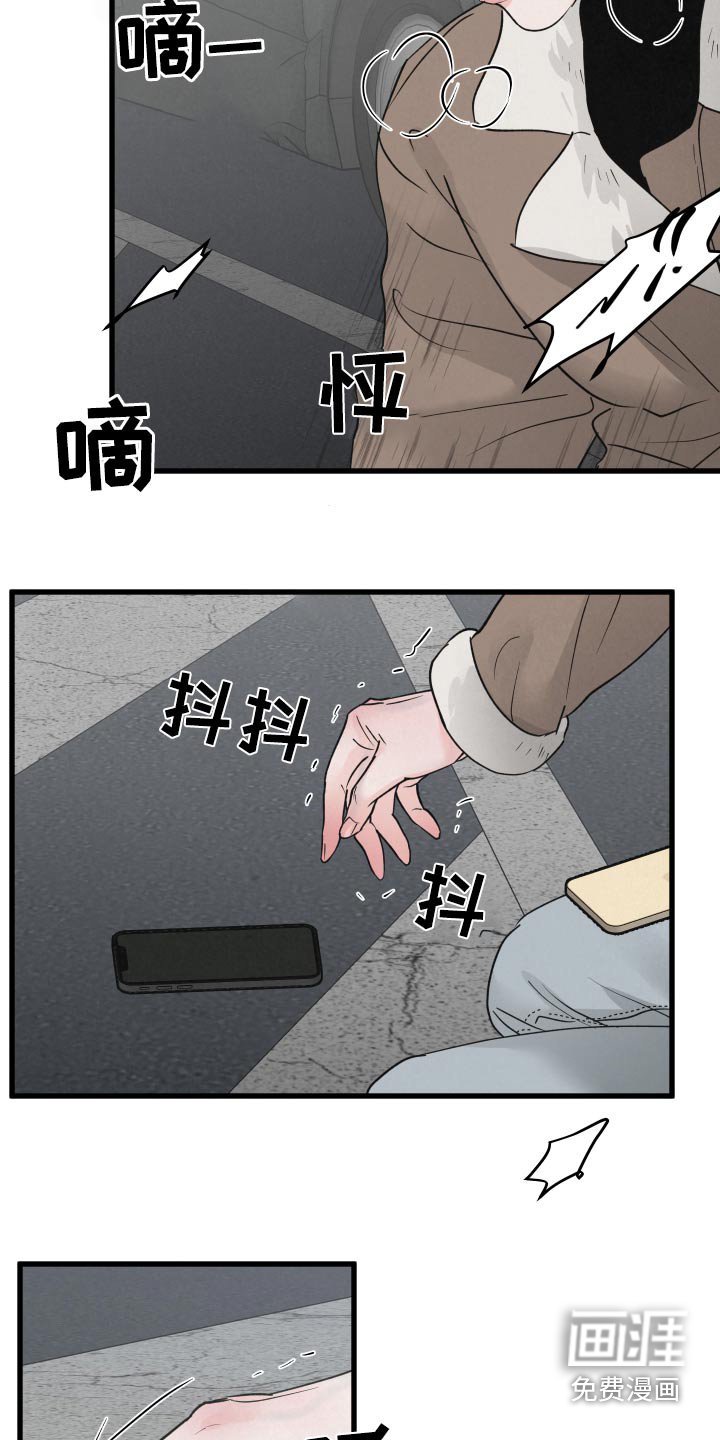 第27章：标记