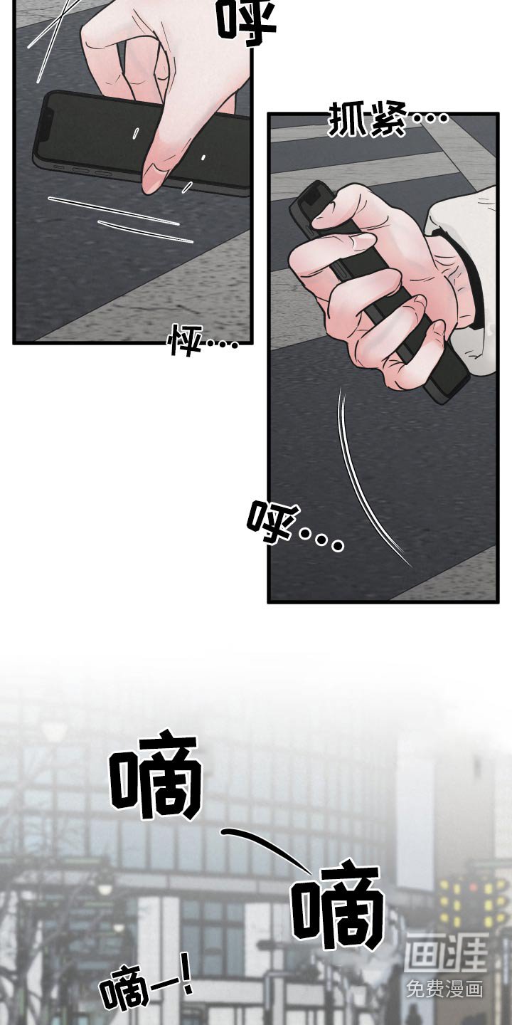 第27章：标记