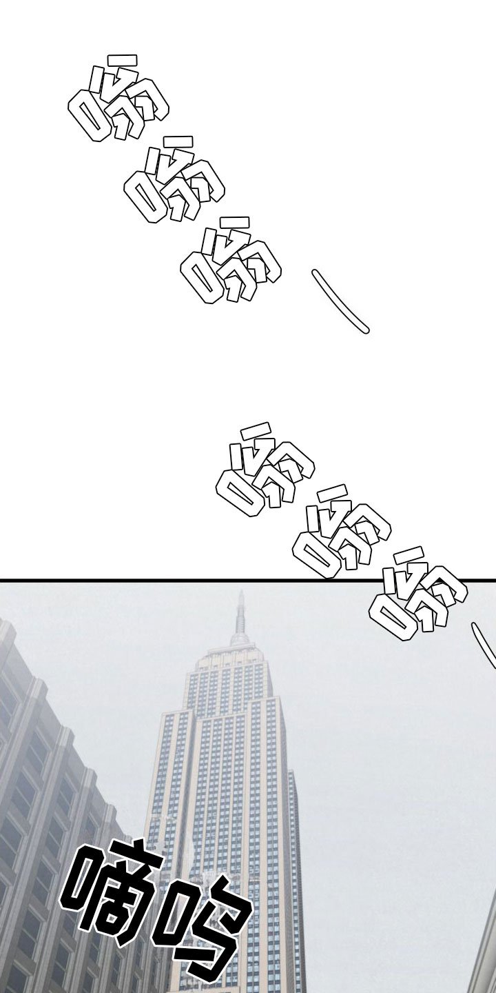 第2章：小孩