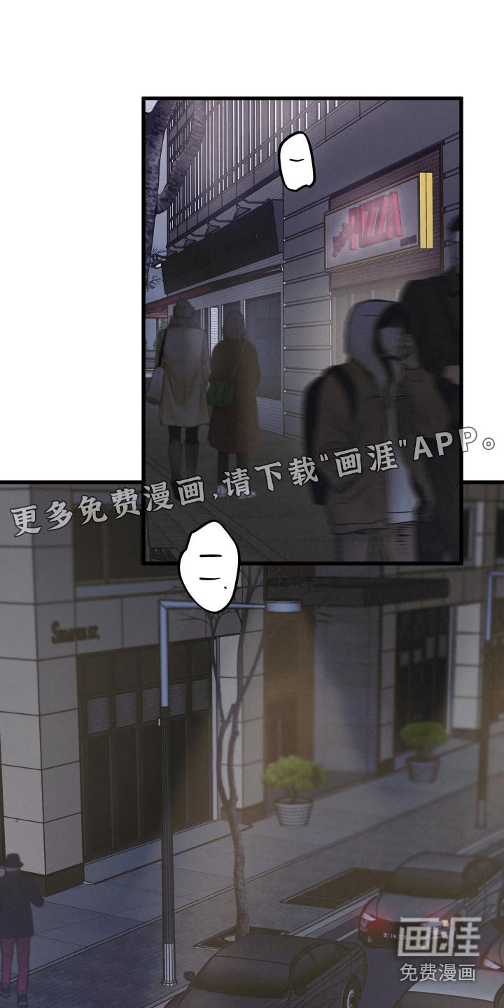 第34章：你说什么
