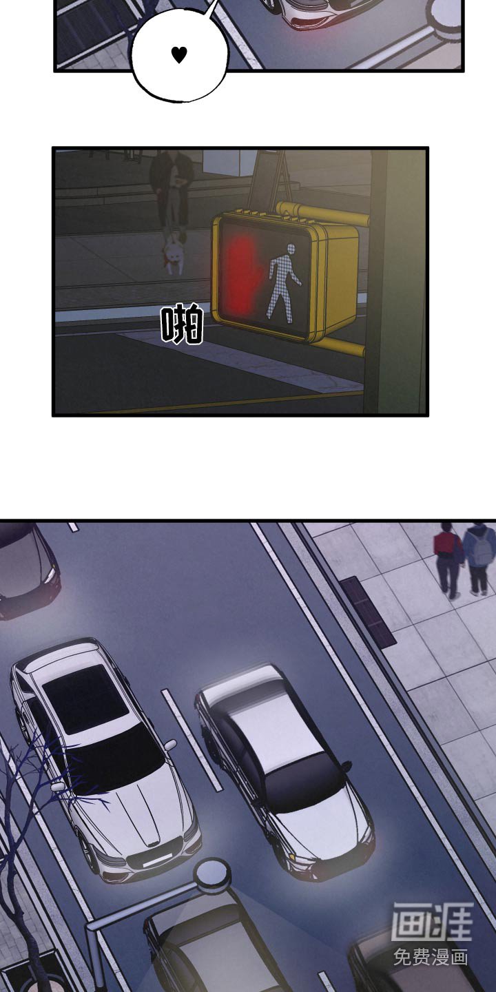 第34章：你说什么
