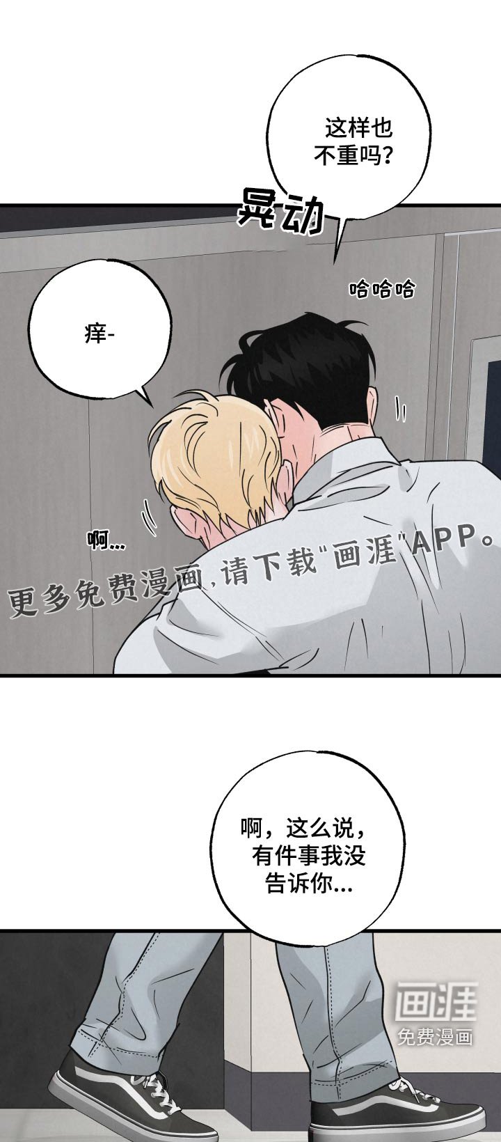 第35章：标记