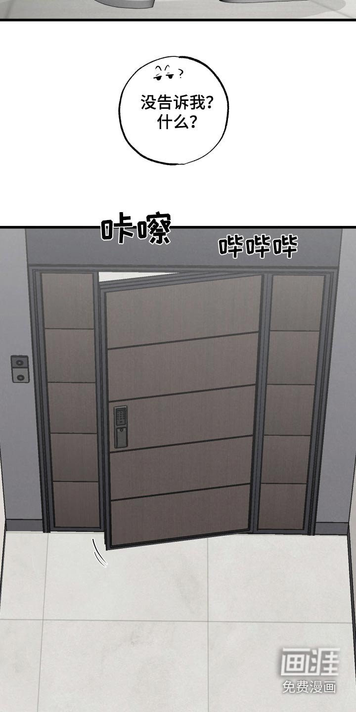 第35章：标记