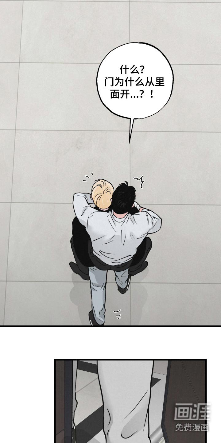第35章：标记