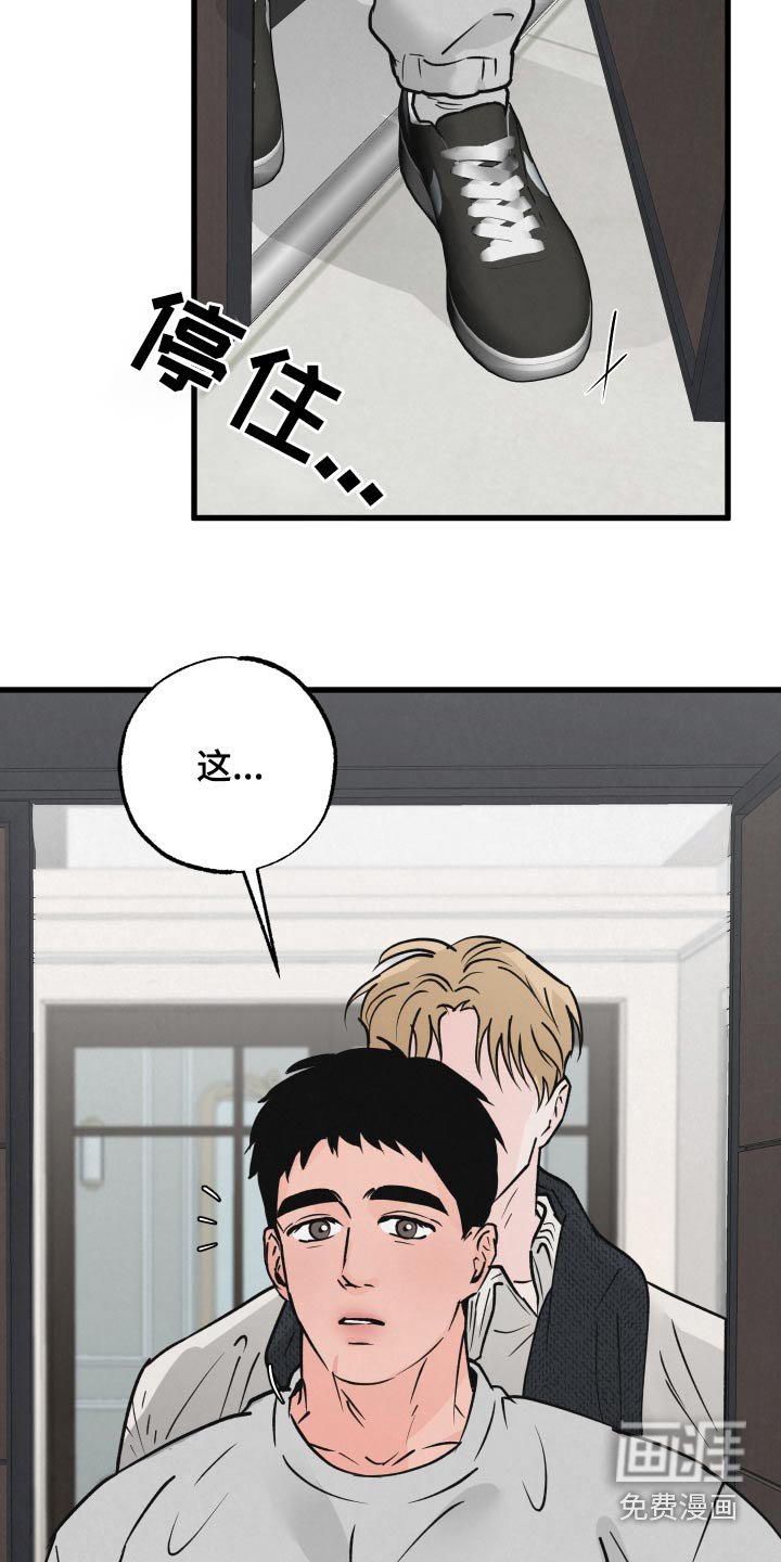 第35章：标记