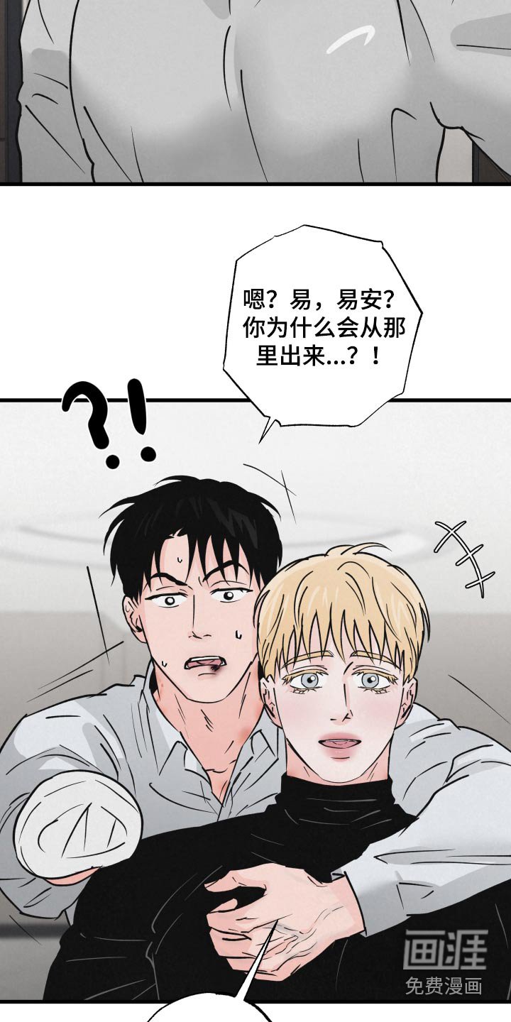 第35章：标记