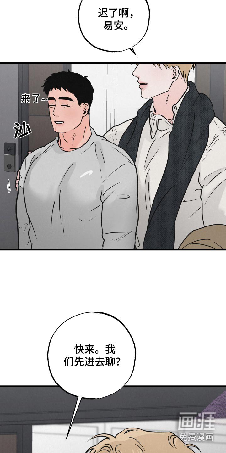 第35章：标记