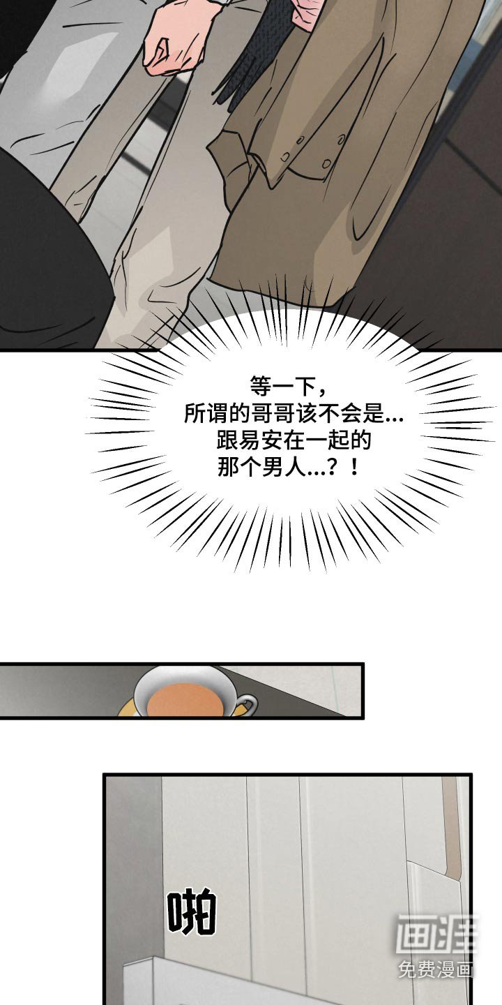 第35章：标记