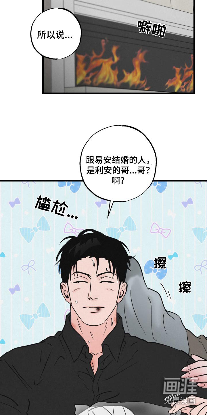 第35章：标记