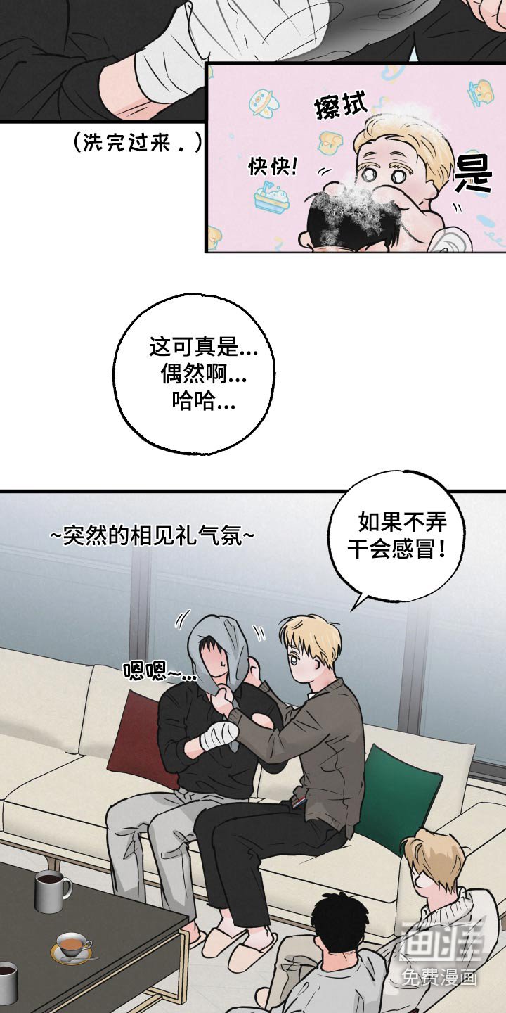 第35章：标记