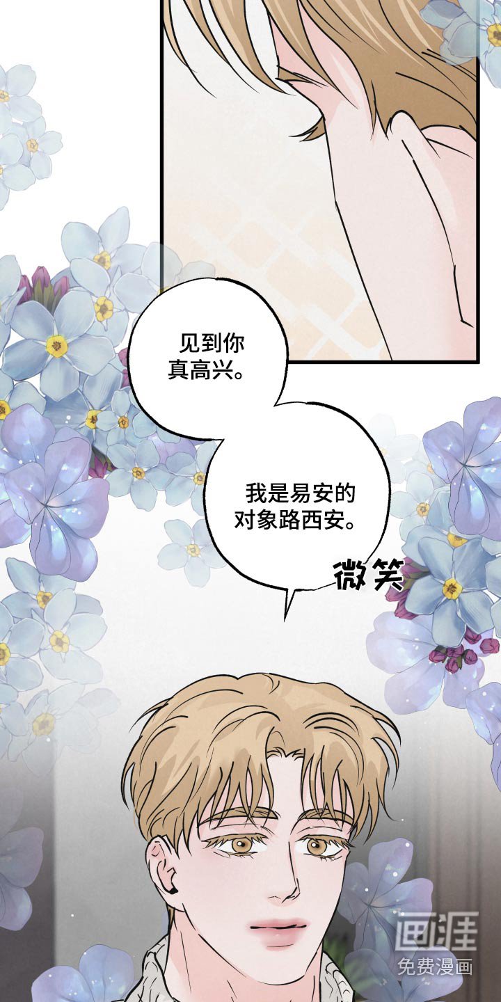 第35章：标记