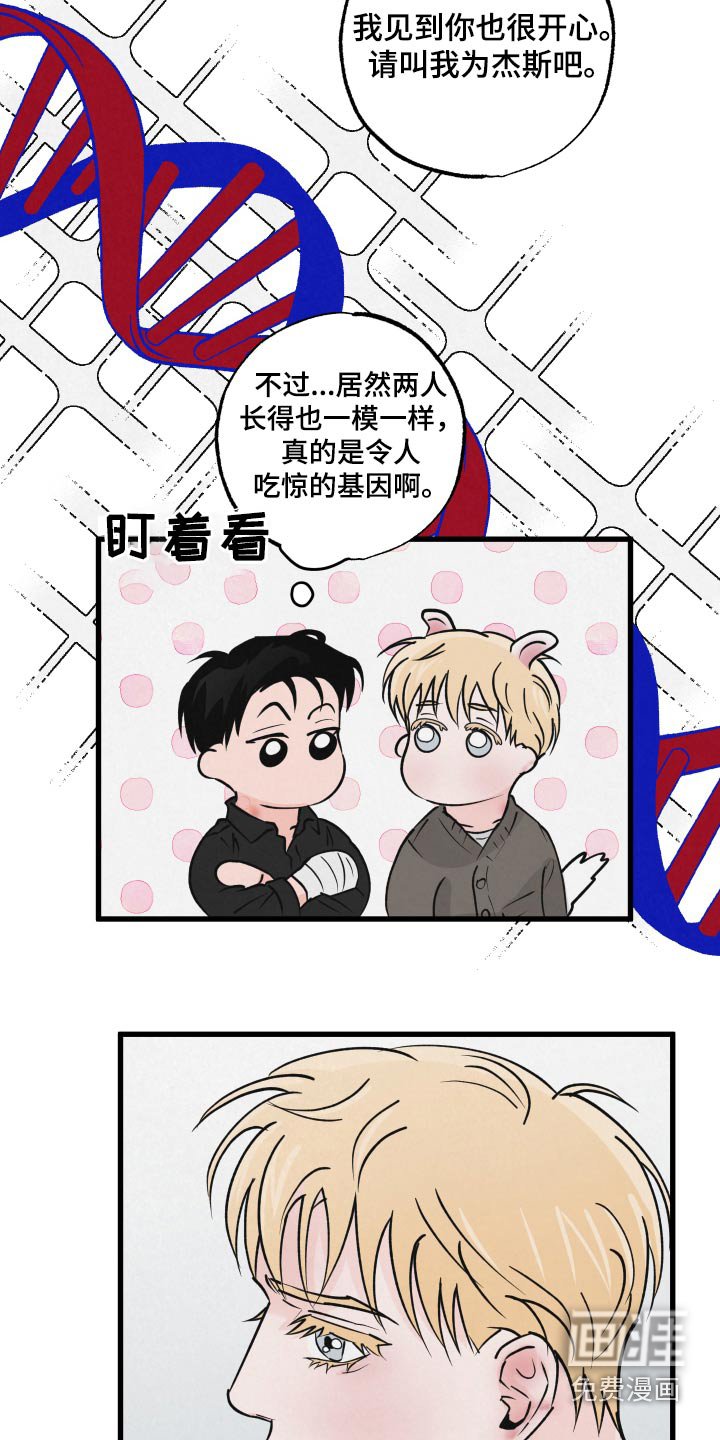 第35章：标记