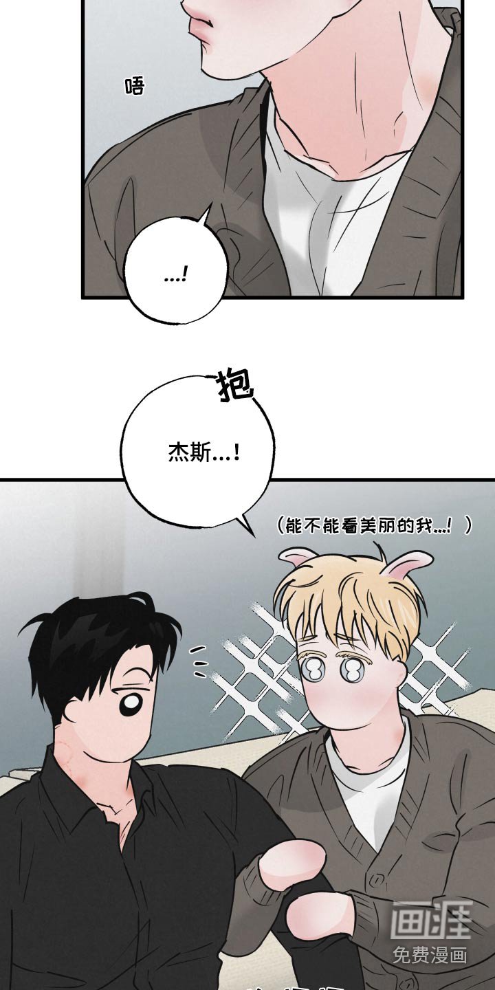 第35章：标记