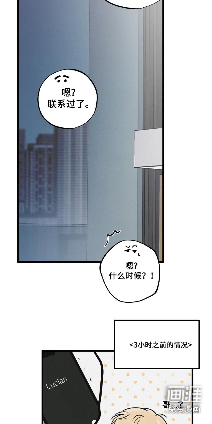 第35章：标记