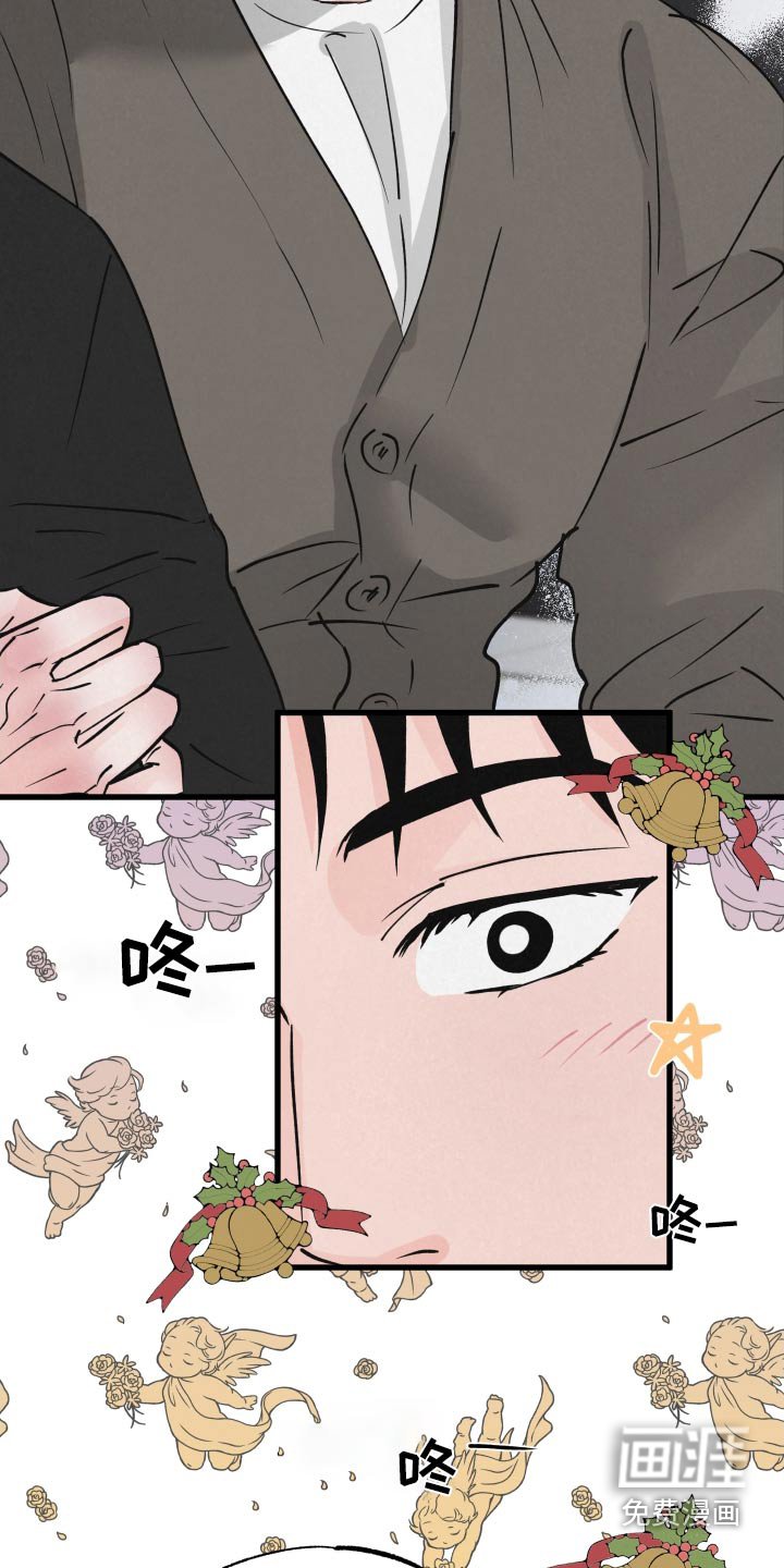 第36章：一模一样