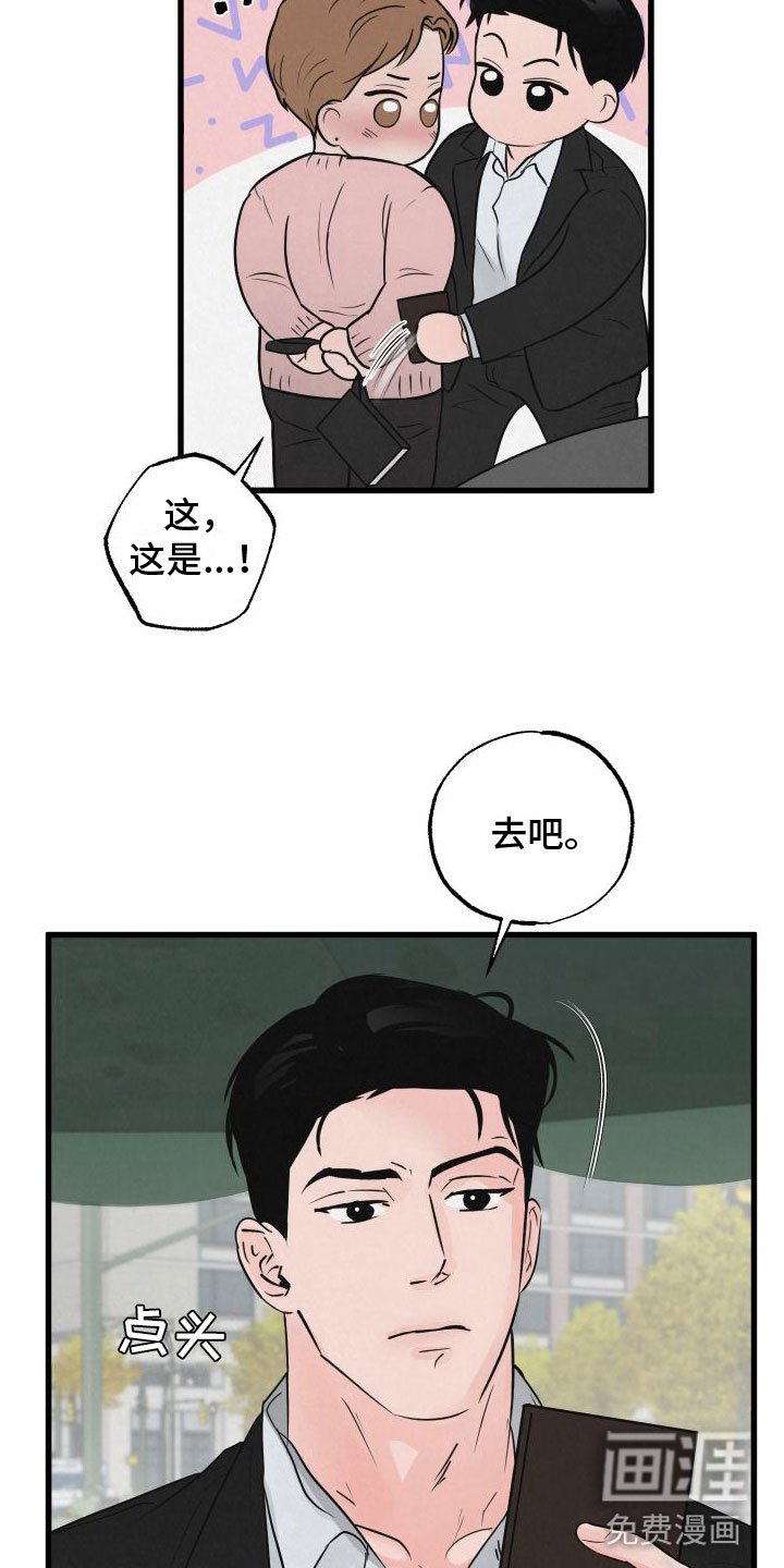 第3章：去纽约