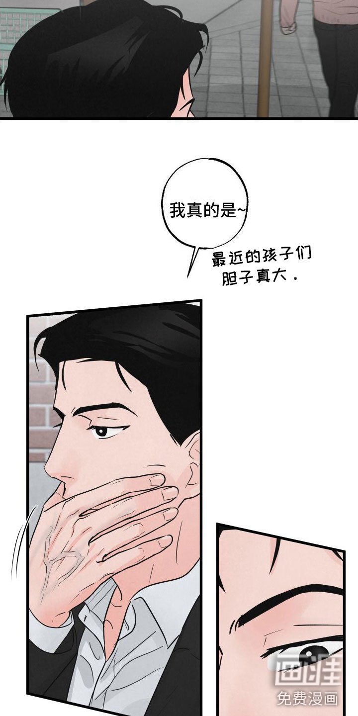 第3章：去纽约