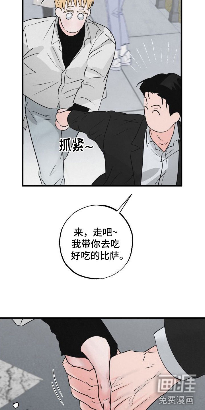 第3章：去纽约