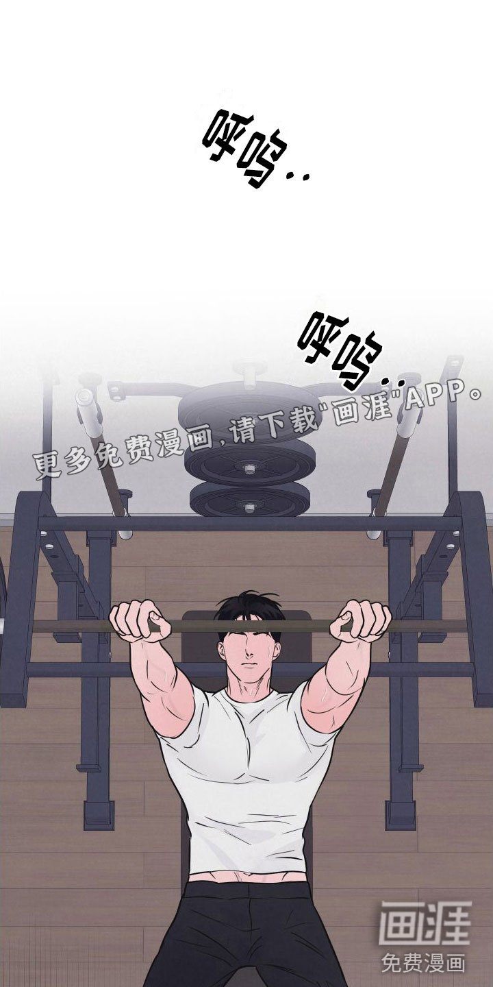 第4章：牵手
