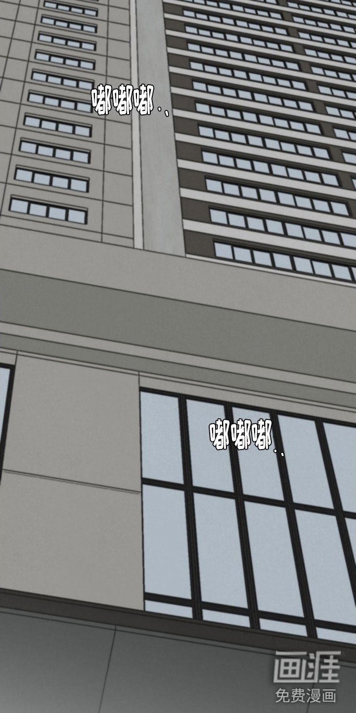 第8章：气味