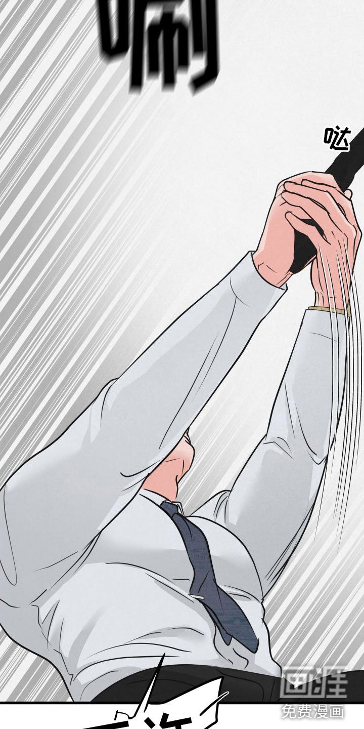 第8章：气味