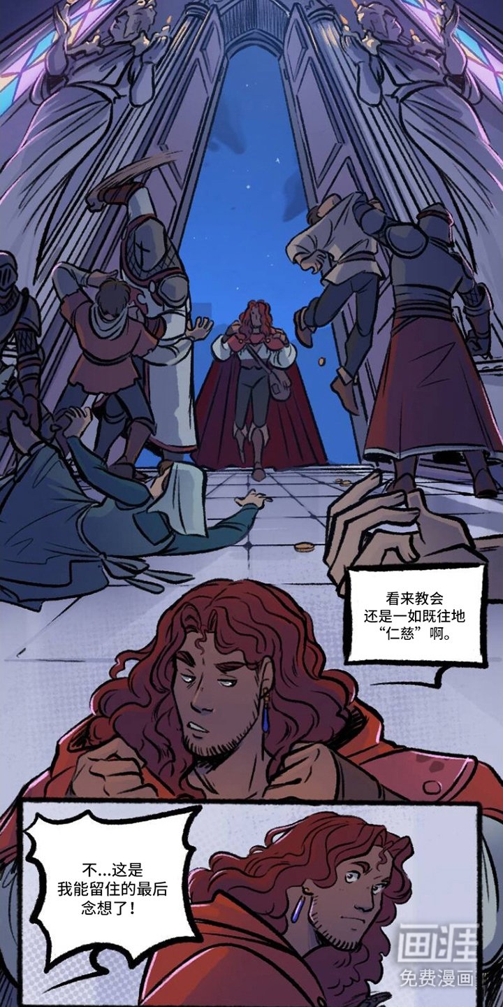 第1章：混入