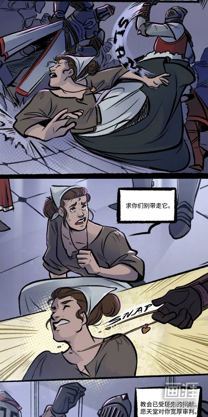 第1章：混入