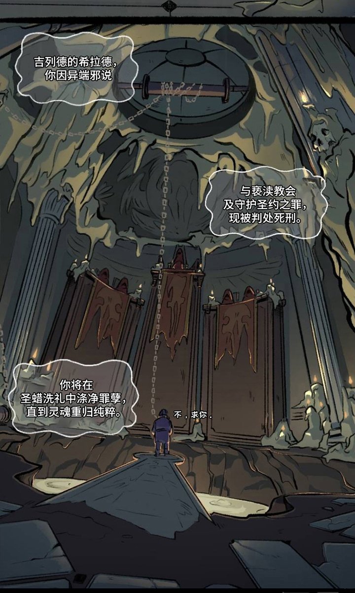 第1章：混入