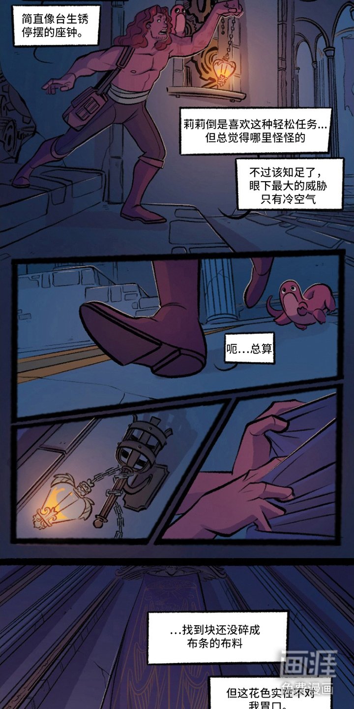 第10章：寻找