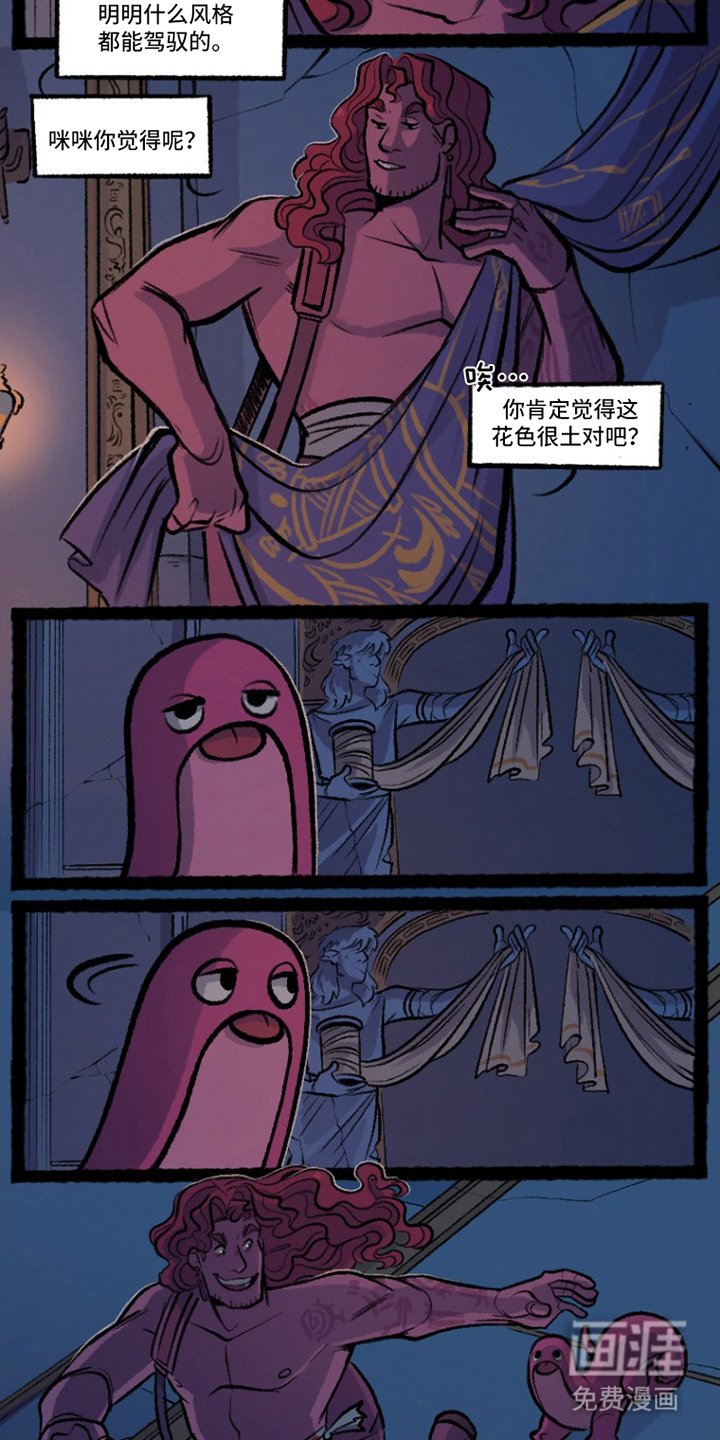 第10章：寻找