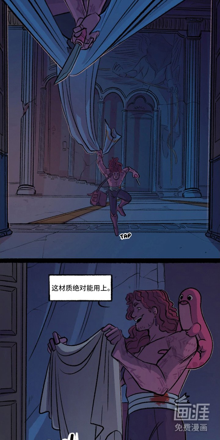 第10章：寻找