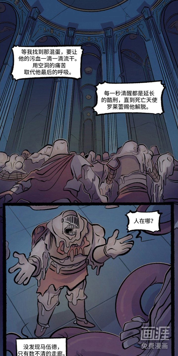 第10章：寻找