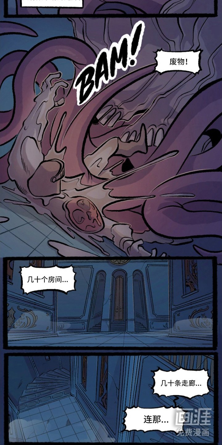 第10章：寻找
