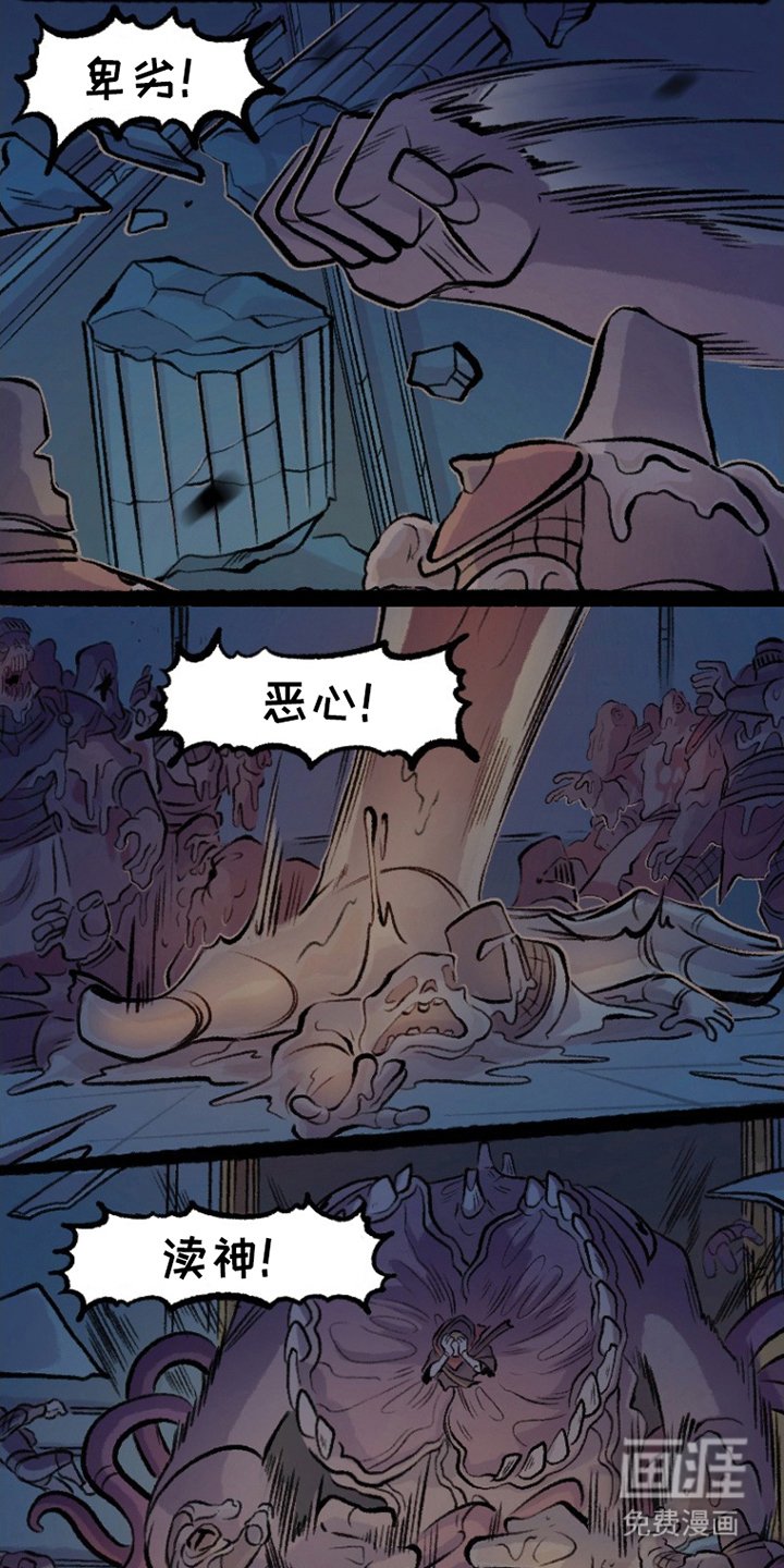 第10章：寻找