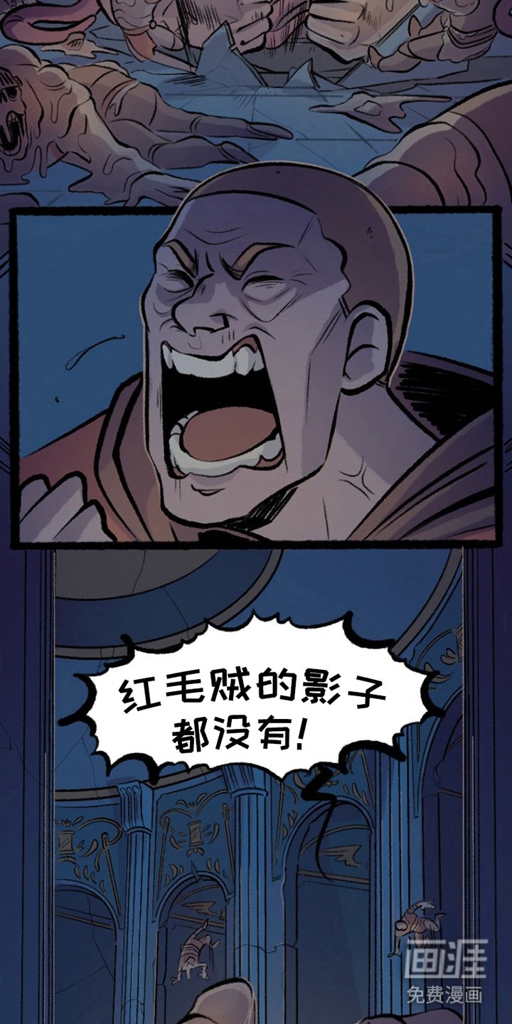 第10章：寻找