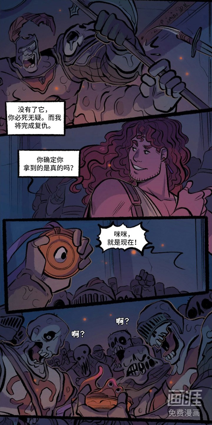 第12章：成全你