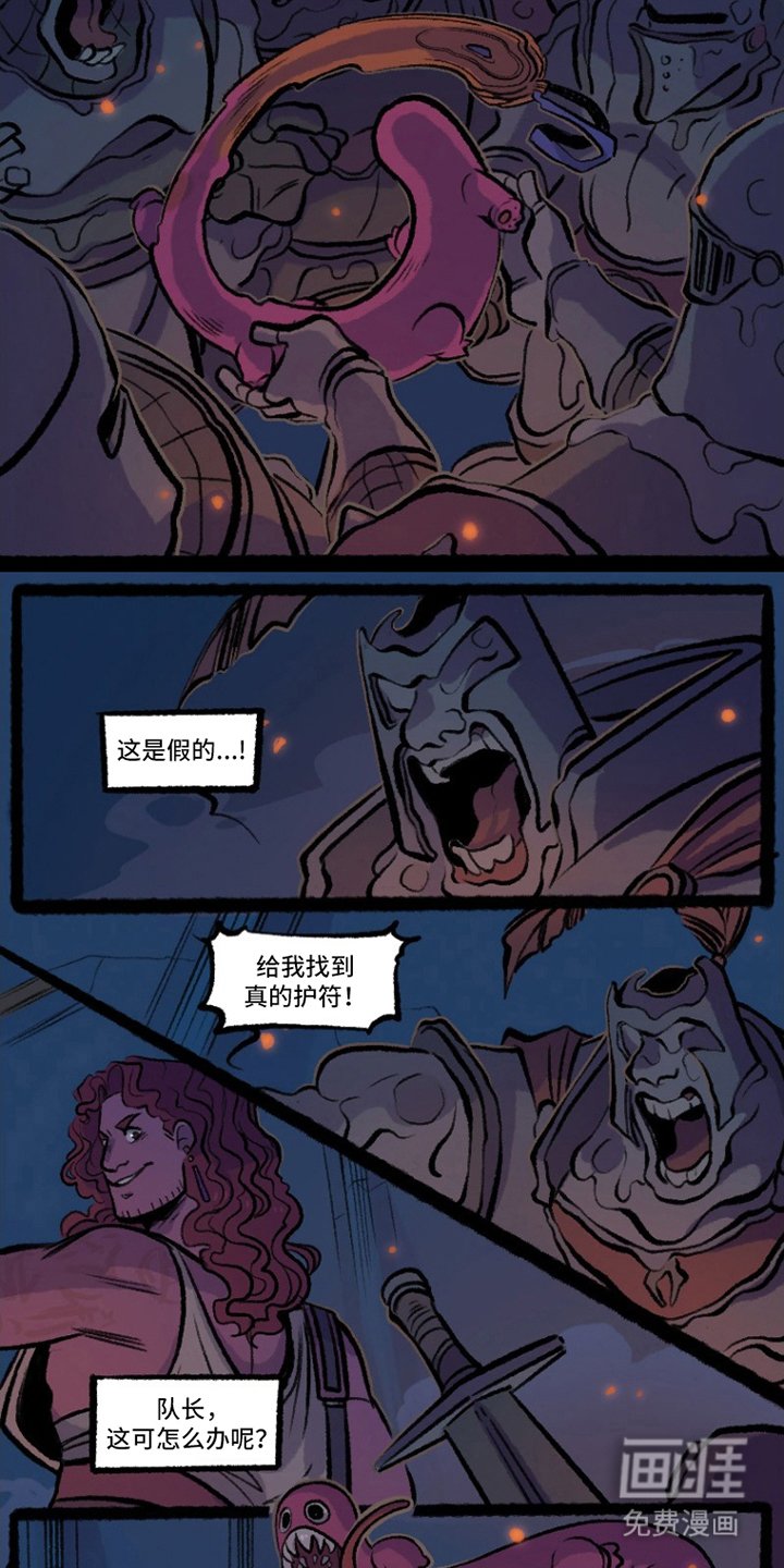 第12章：成全你
