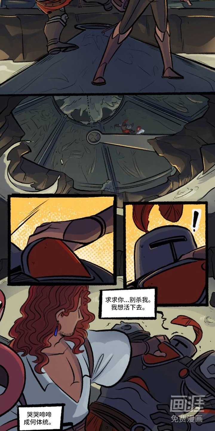 第3章：如你所愿