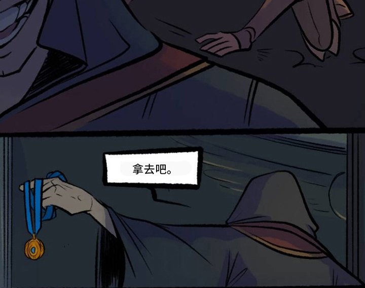 第3章：如你所愿