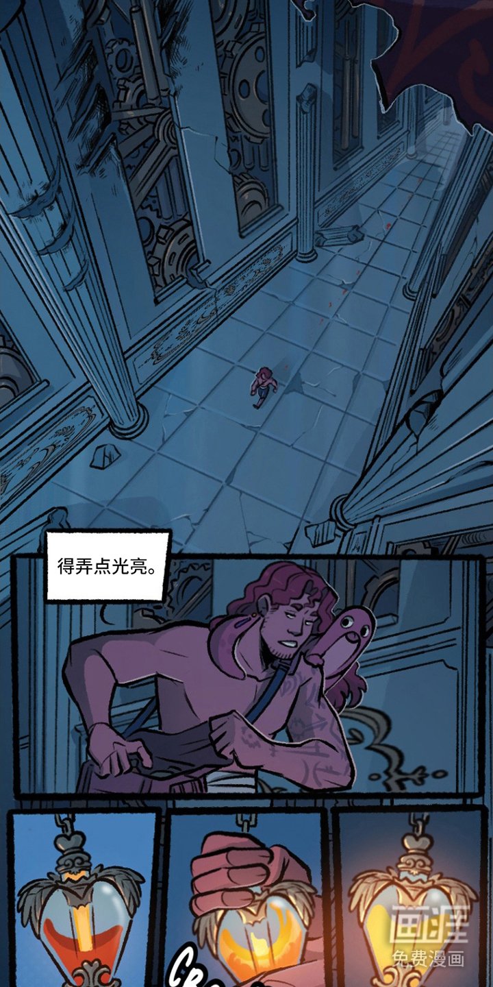 第7章：山谷训练