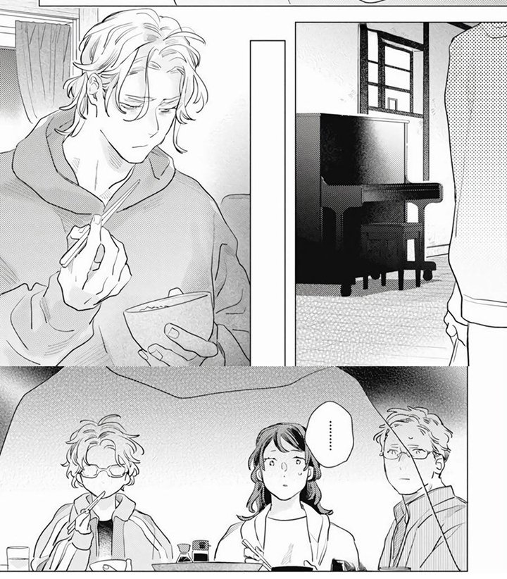 第19章：心不在焉