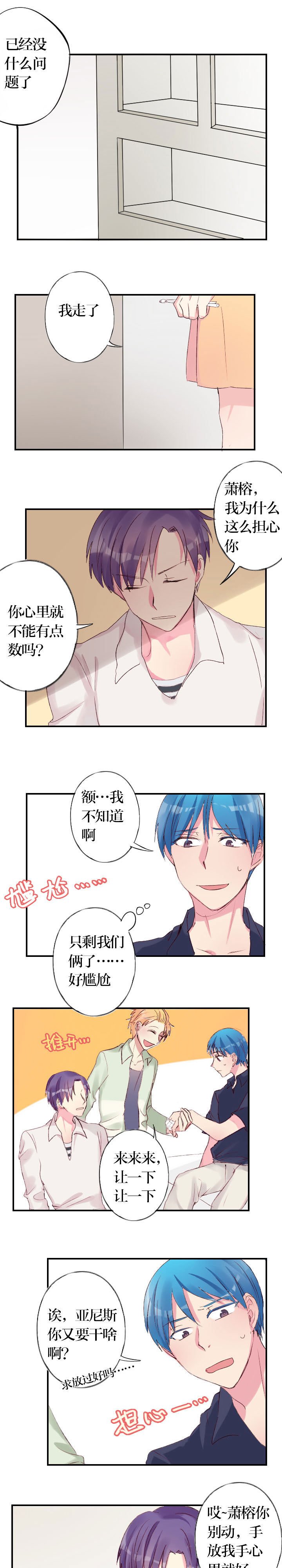 第10章：