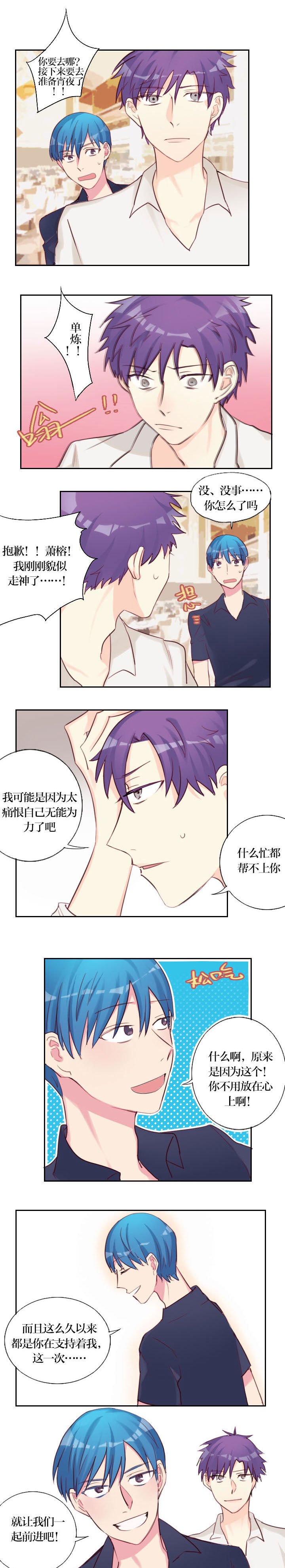 第13章：