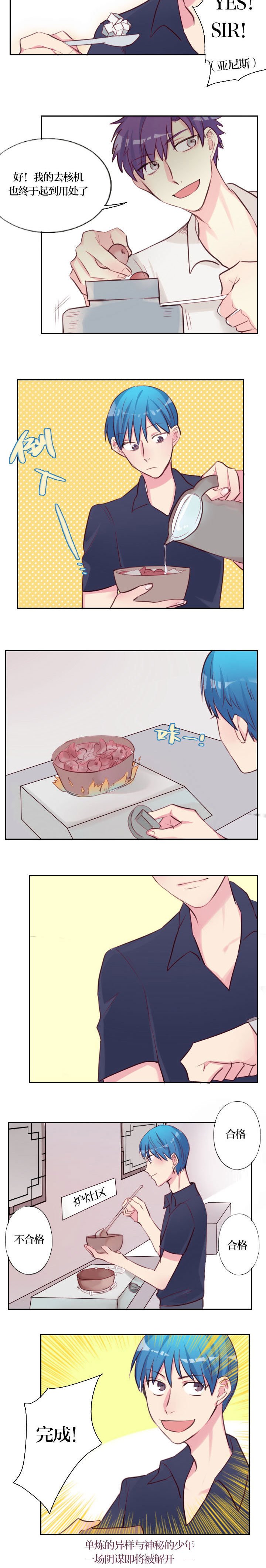 第13章：