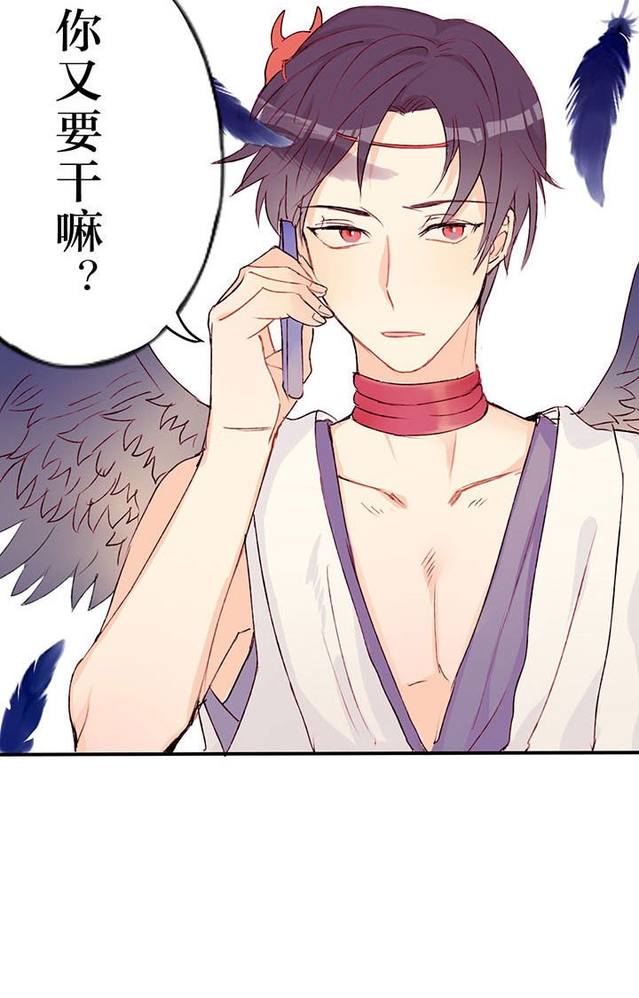 第3章：