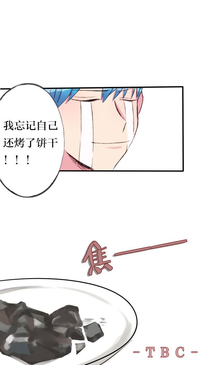 第5章：