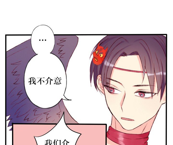 第6章：