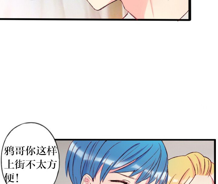 第6章：
