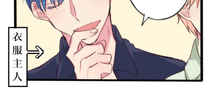 第6章：