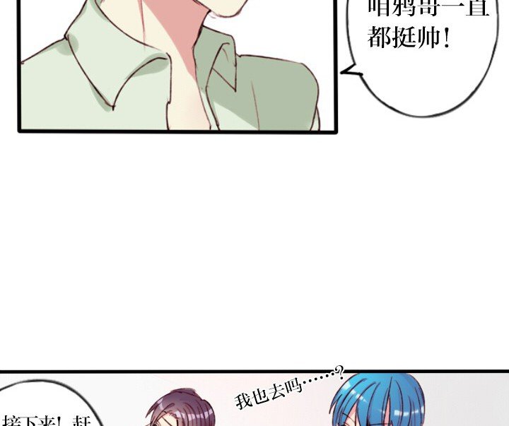 第6章：